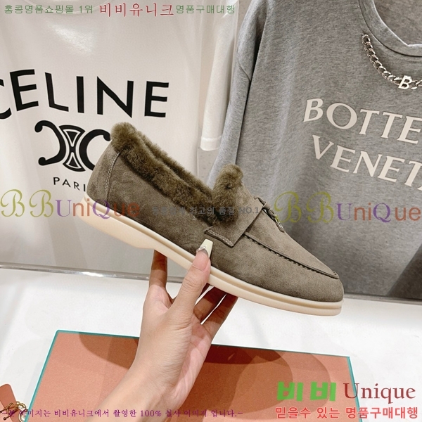 �η��ǾƳ� ��� �� ��ũ �þ ���� 32LP7451411-10