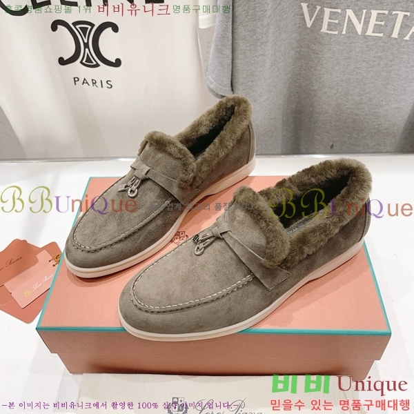 �η��ǾƳ� ��� �� ��ũ �þ ���� 32LP7451411-10