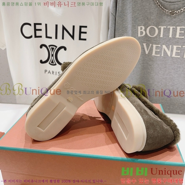 �η��ǾƳ� ��� �� ��ũ �þ ���� 32LP7451411-10