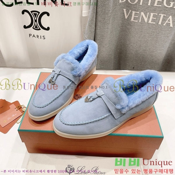 �η��ǾƳ� ��� �� ��ũ �þ ���� 32LP7451411-11