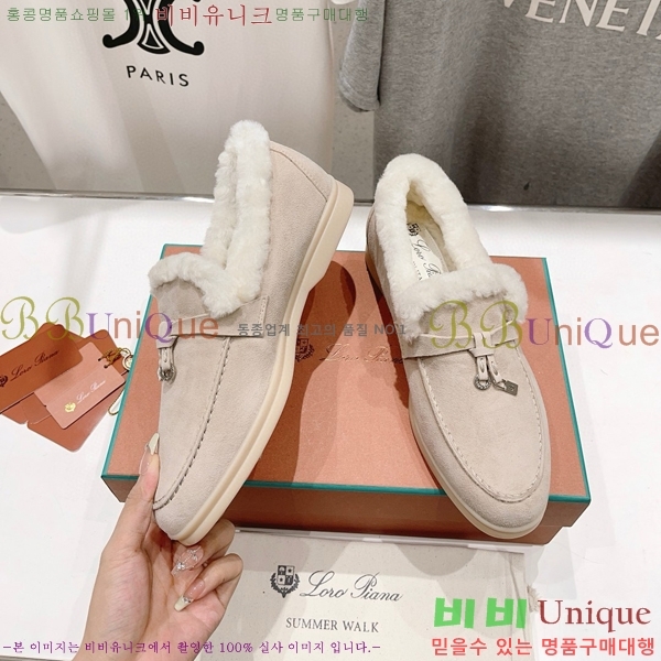 �η��ǾƳ� ��� �� ��ũ �þ ���� 32LP7451411-12