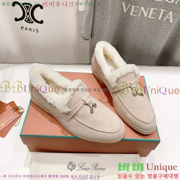 �η��ǾƳ� ��� �� ��ũ �þ ���� 32LP7451411-12