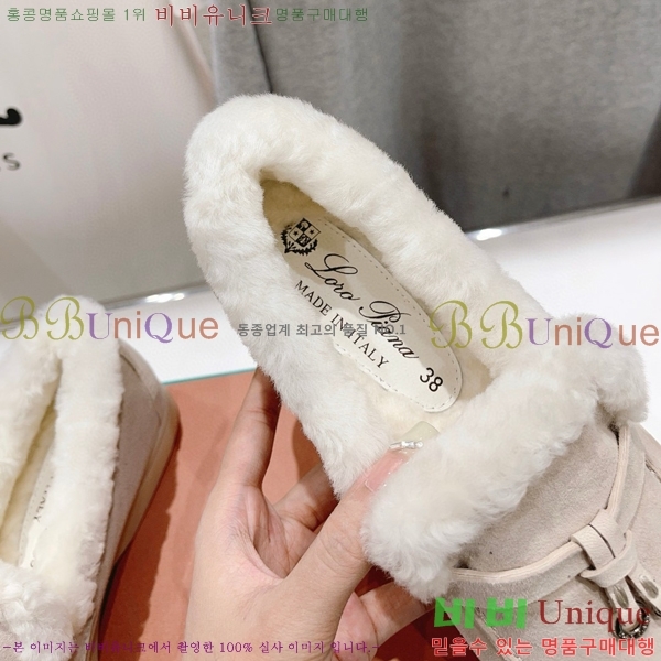 �η��ǾƳ� ��� �� ��ũ �þ ���� 32LP7451411-12