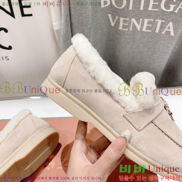 �η��ǾƳ� ��� �� ��ũ �þ ���� 32LP7451411-12