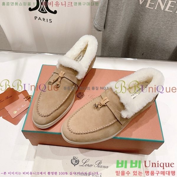 �η��ǾƳ� ��� �� ��ũ �þ ���� 32LP7451411-13