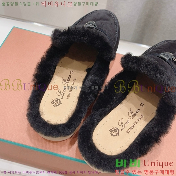 �η��ǾƳ� �ٺν� �� ��ũ �� ������ �� 29LP7451410-2