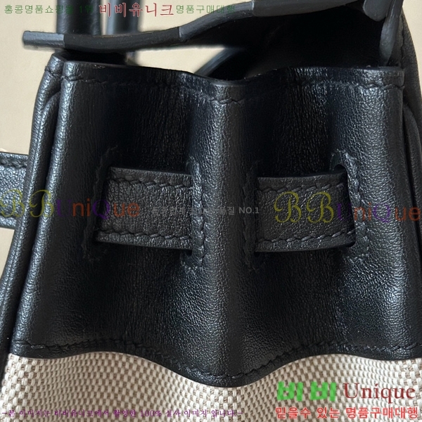 #�����޽� ��Ų�� 25 BKG250450-5