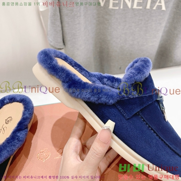 �η��ǾƳ� �ٺν� �� ��ũ �� ������ �� 29LP7451410-3