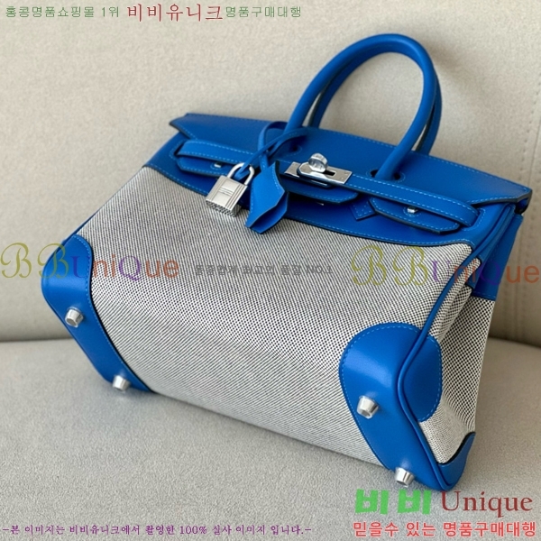 #�����޽� ��Ų�� 25 BKG250450-4