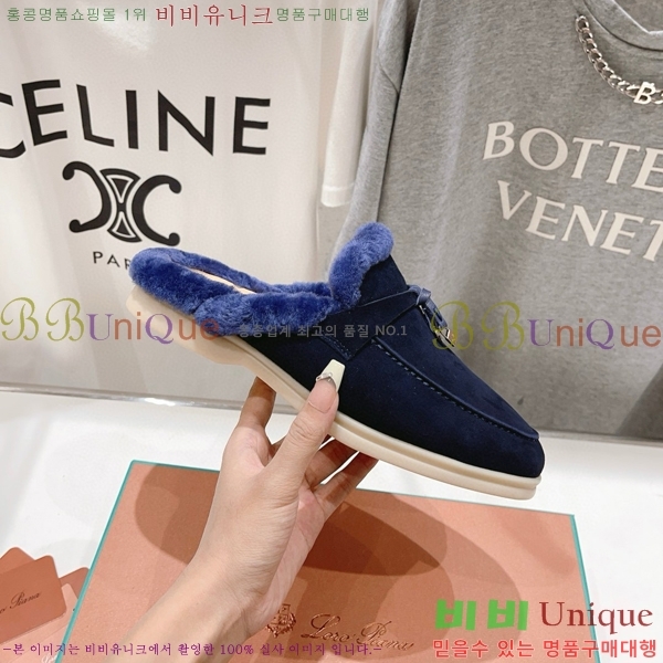 �η��ǾƳ� �ٺν� �� ��ũ �� ������ �� 29LP7451410-5