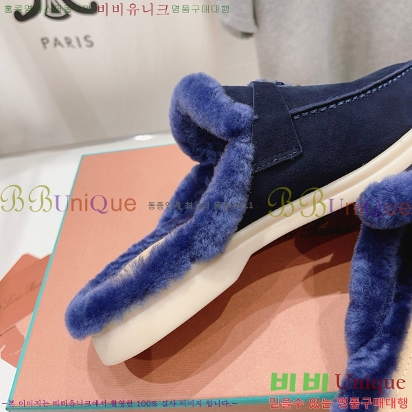 �η��ǾƳ� �ٺν� �� ��ũ �� ������ �� 29LP7451410-5