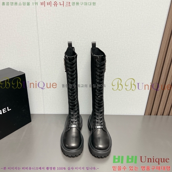 ���� ���� �պ��� CH879704-1
