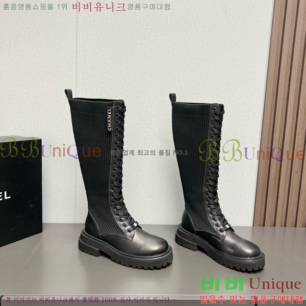 ���� ���� �պ��� CH879704-1