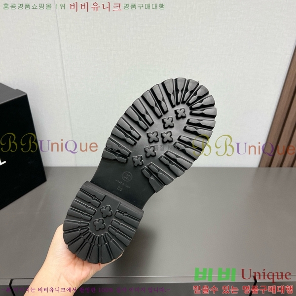 ���� ���� �պ��� CH879704-1