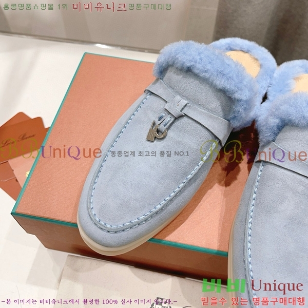 �η��ǾƳ� �ٺν� �� ��ũ �� ������ �� 29LP7451410-7