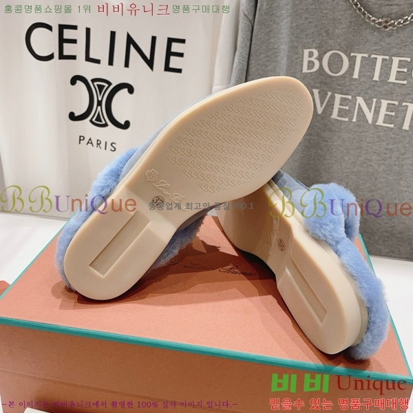 �η��ǾƳ� �ٺν� �� ��ũ �� ������ �� 29LP7451410-7