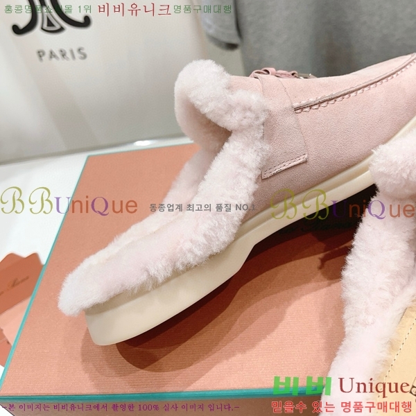 �η��ǾƳ� �ٺν� �� ��ũ �� ������ �� 29LP7451410-9