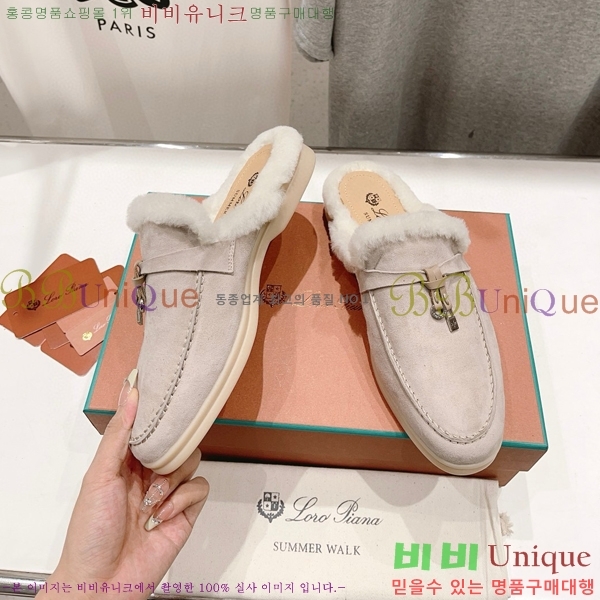 �η��ǾƳ� �ٺν� �� ��ũ �� ������ �� 29LP7451410-10