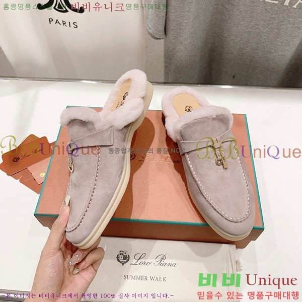 �η��ǾƳ� �ٺν� �� ��ũ �� ������ �� 29LP7451410-11