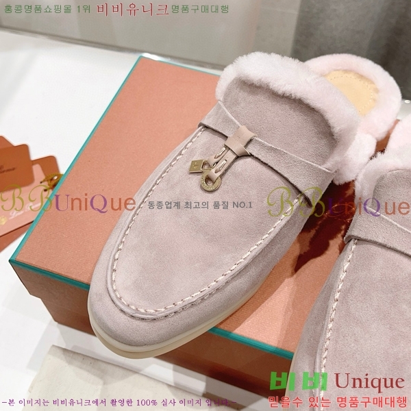 �η��ǾƳ� �ٺν� �� ��ũ �� ������ �� 29LP7451410-11