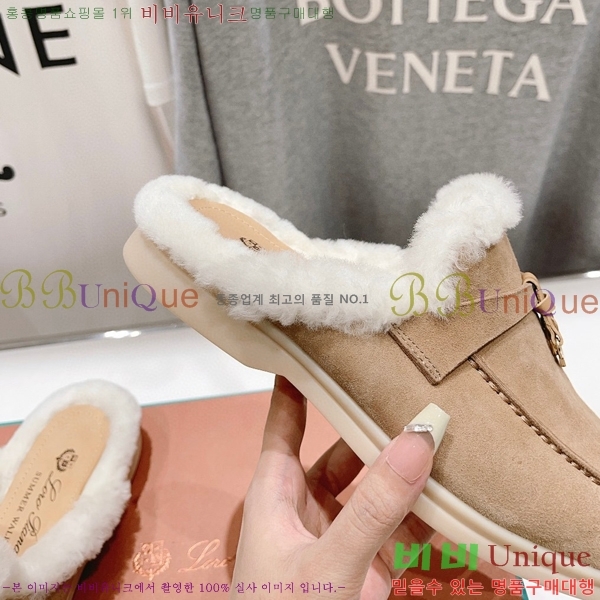 �η��ǾƳ� �ٺν� �� ��ũ �� ������ �� 29LP7451410-13