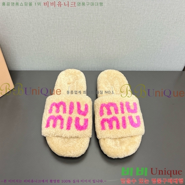 �̿�̿� �� ������ 28MU798404-2