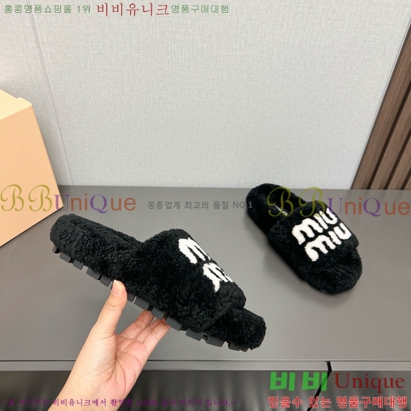 �̿�̿� �� ������ 28MU798404-6