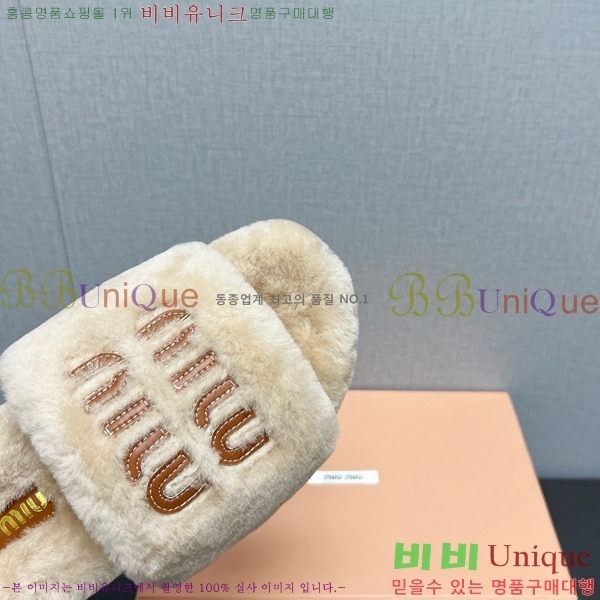 �̿�̿� �� ������ 28MU489044-1