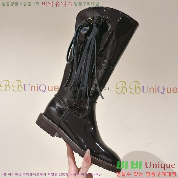 ���� ���� �պ��� CH784190-1