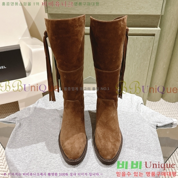 ���� ���� �պ��� CH784190-2