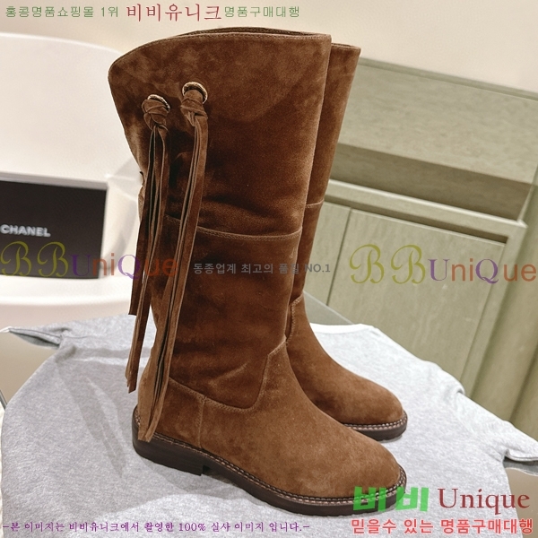 ���� ���� �պ��� CH784190-2