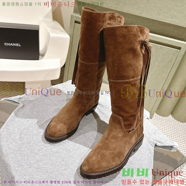 ���� ���� �պ��� CH784190-2