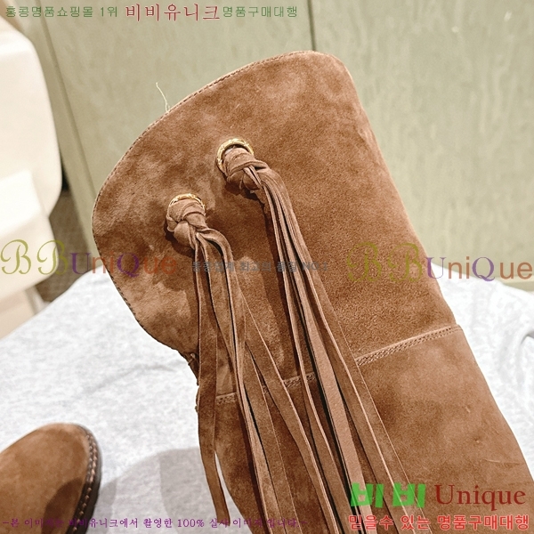 ���� ���� �պ��� CH784190-2