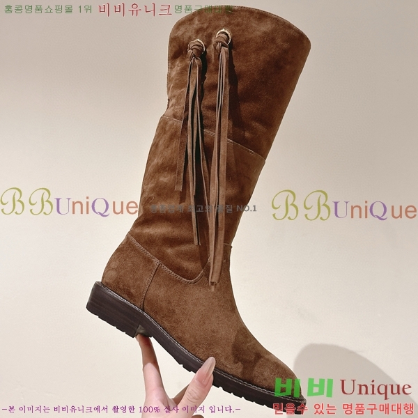 ���� ���� �պ��� CH784190-2