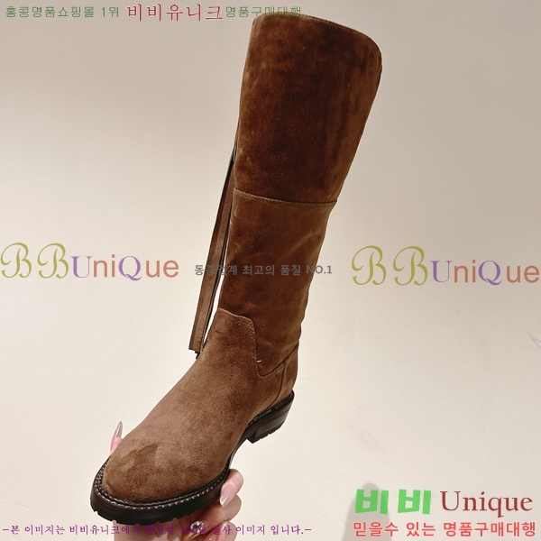 ���� ���� �պ��� CH784190-2