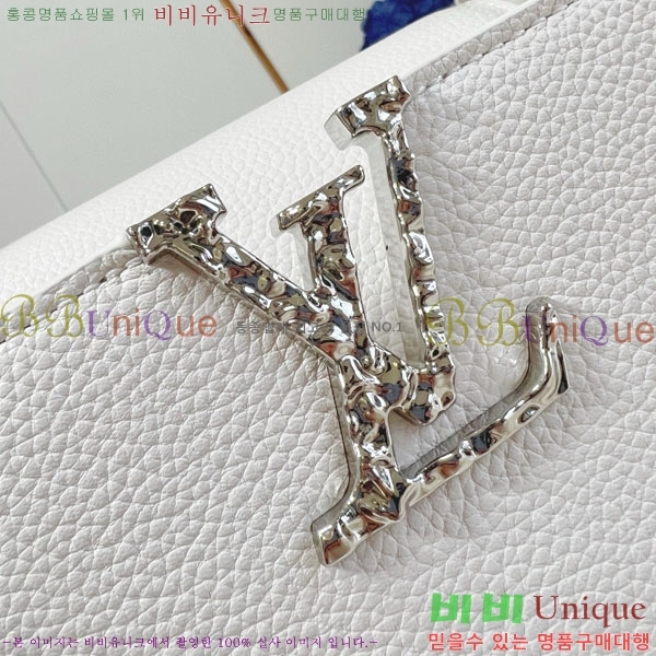 #���̺��� īǶ�� �̽�Ʈ ����Ʈ MM M24664-103������- 1025�����롽