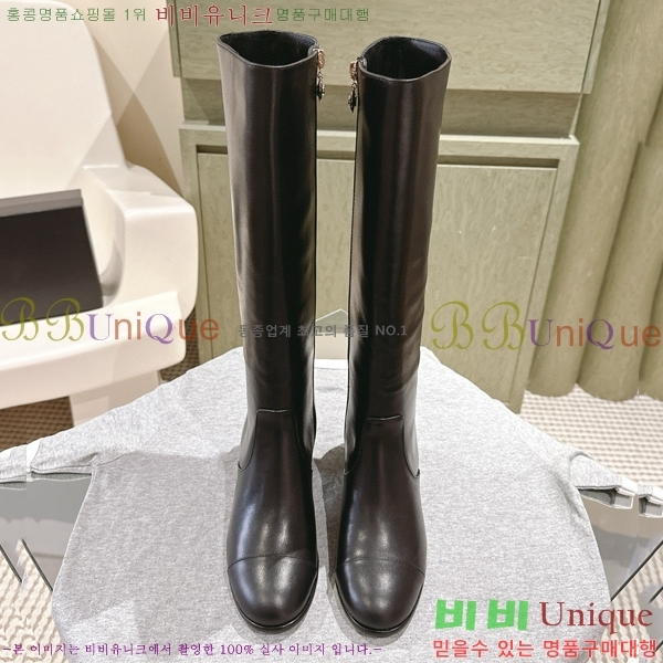 ���� ���� �պ��� CH648047-2