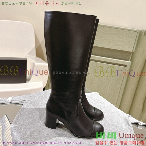 ���� ���� �պ��� CH648047-2