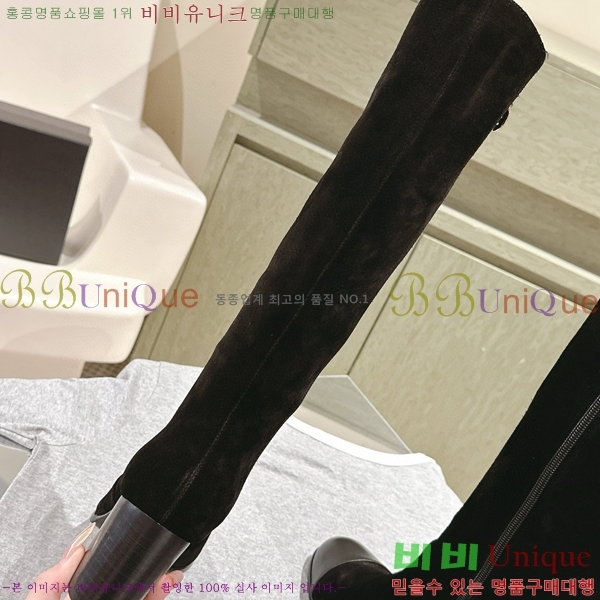 ���� ���� �պ��� CH648047-5