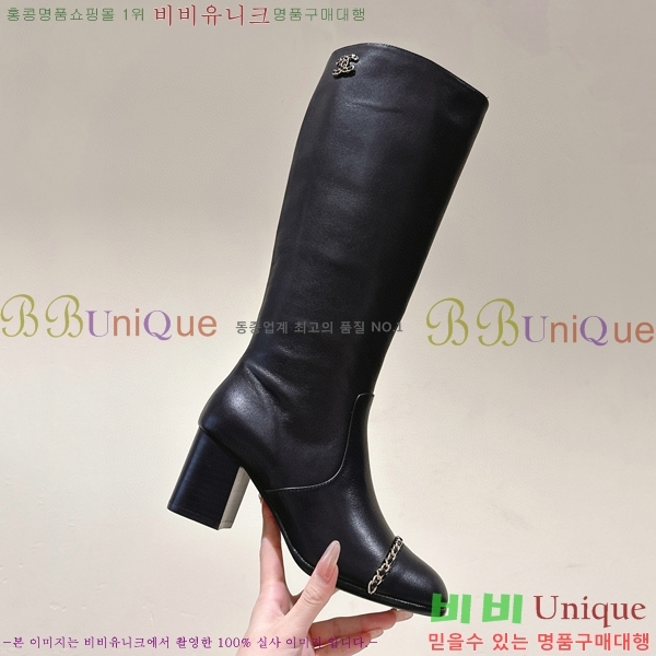 ���� ���� �պ��� CH371094-1