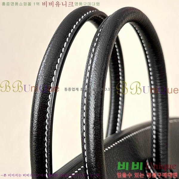 #�����޽� ��Ų�� 25 ��Ʈ��Ų BK250480-2