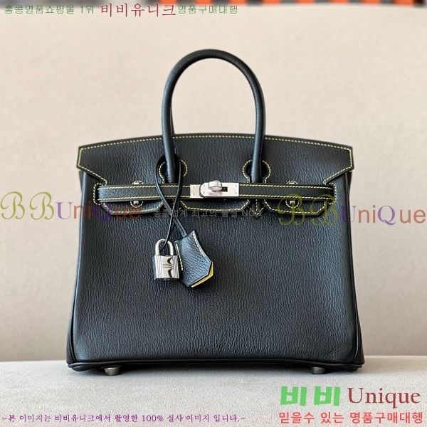 #�����޽� ��Ų�� 25 ��Ʈ��Ų BK250480-3