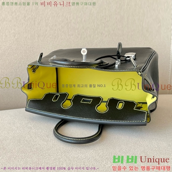 #�����޽� ��Ų�� 25 ��Ʈ��Ų BK250480-3