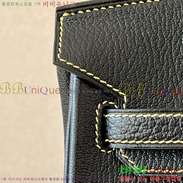 #�����޽� ��Ų�� 25 ��Ʈ��Ų BK250480-3