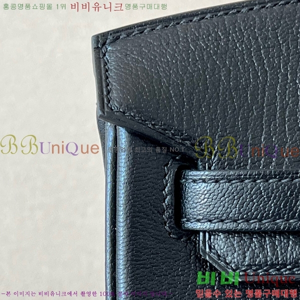 #�����޽� ��Ų�� 25 ��Ʈ��Ų BK250480-4