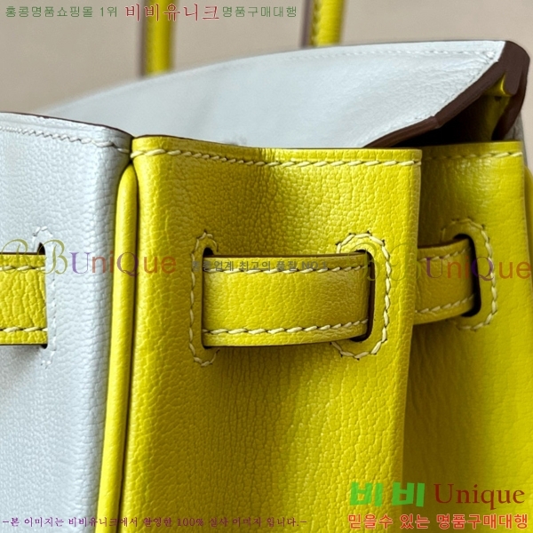 #�����޽� ��Ų�� 25 ��Ʈ��Ų BK250530-1