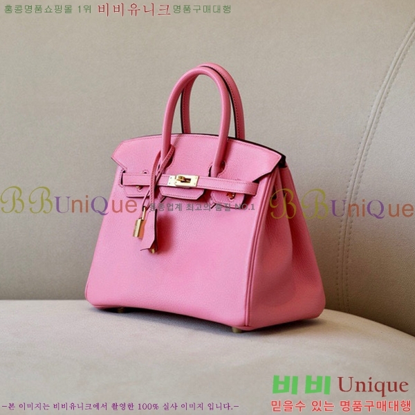 #�����޽� ��Ų�� 25 ��Ʈ��Ų BK250480-6