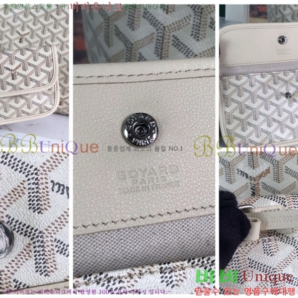 #���ߵ� ������ ���� PM ���۹� G8017-103