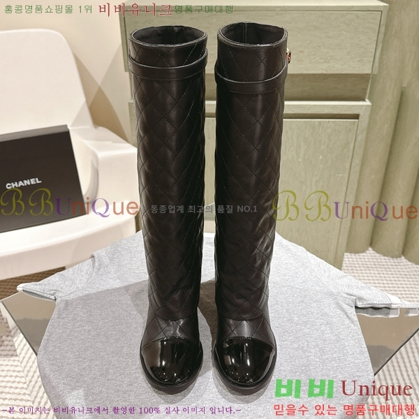 ���� ���� �պ��� CH419770-1