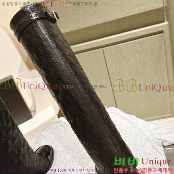 ���� ���� �պ��� CH419770-1